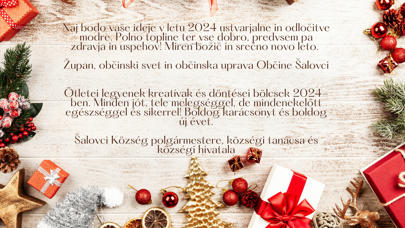 Praznično voščilo 2023